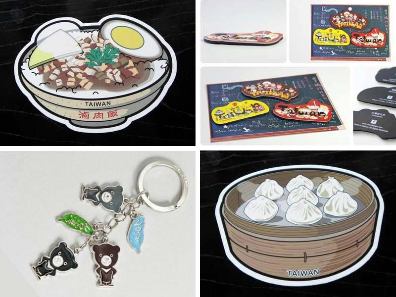 旅遊創意商品，帶來全新的台灣設計感受 Taiwan food culture travel key ring accessories